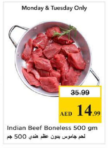 available at Nesto Hypermarket in UAE - Sharjah / Ajman