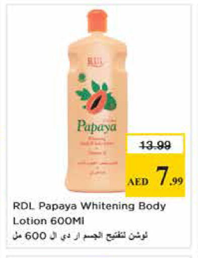 Papaya available at Nesto Hypermarket in UAE - Dubai