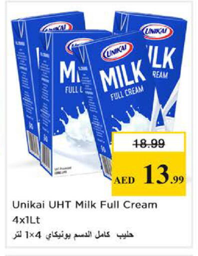 available at Nesto Hypermarket in UAE - Dubai