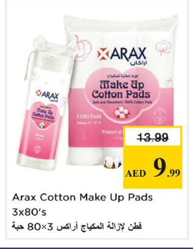 available at Nesto Hypermarket in UAE - Sharjah / Ajman