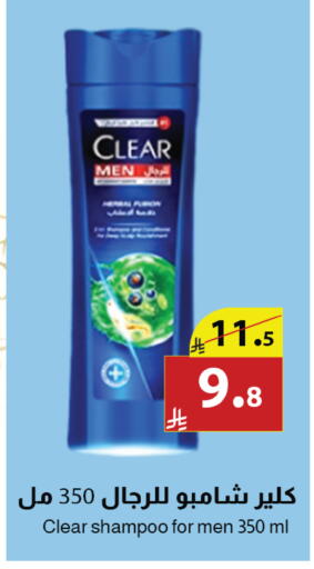 available at متاجر أبياتي in مملكة العربية السعودية, السعودية, سعودية - تبوك