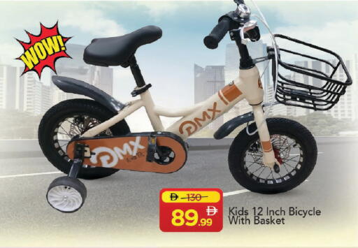 available at مارك & سيف in الإمارات العربية المتحدة , الامارات - دبي