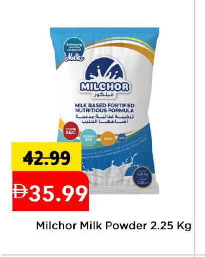 available at Mark & Save in UAE - Abu Dhabi