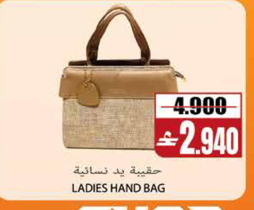 available at Sama Hypermarket in Oman - Muscat