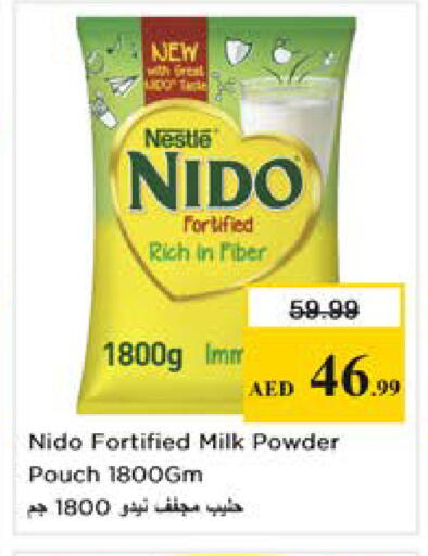 available at Nesto Hypermarket in UAE - Dubai