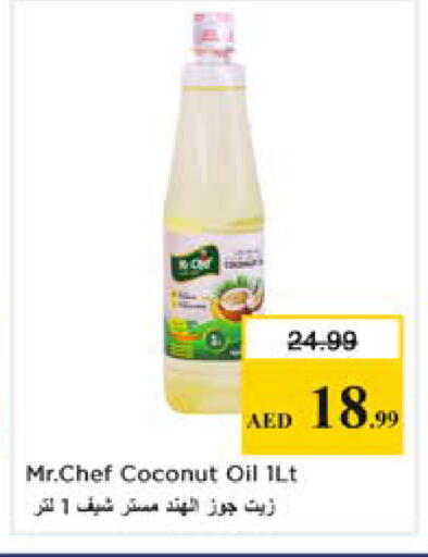 Coconut available at Nesto Hypermarket in UAE - Dubai