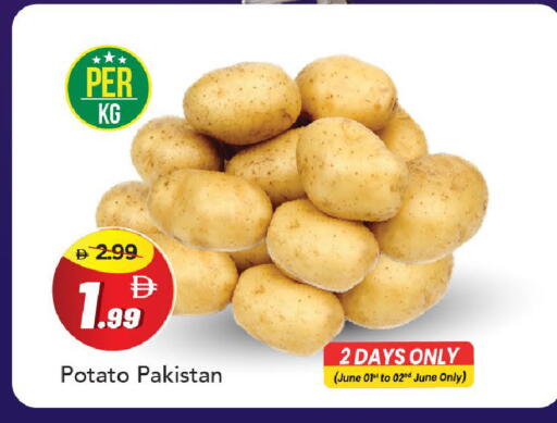 Potato from Pakistan available at Mark & Save in UAE - Abu Dhabi