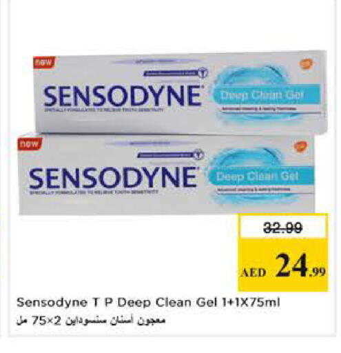 available at Nesto Hypermarket in UAE - Dubai