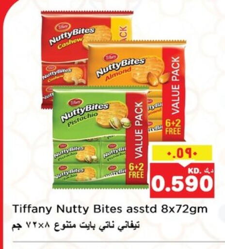available at Nesto Hypermarkets in Kuwait - Kuwait City