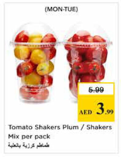 Plum Tomato available at Nesto Hypermarket in UAE - Dubai
