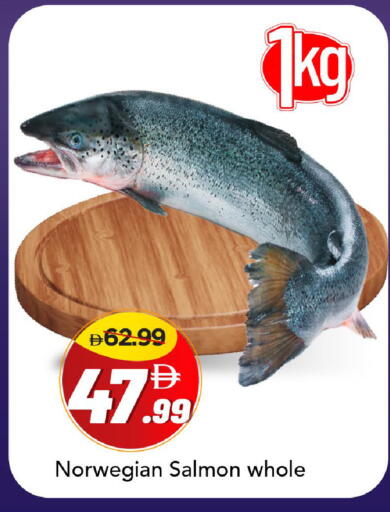 available at مارك & سيف in الإمارات العربية المتحدة , الامارات - دبي