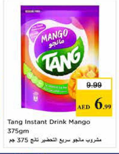 Mango available at Nesto Hypermarket in UAE - Sharjah / Ajman
