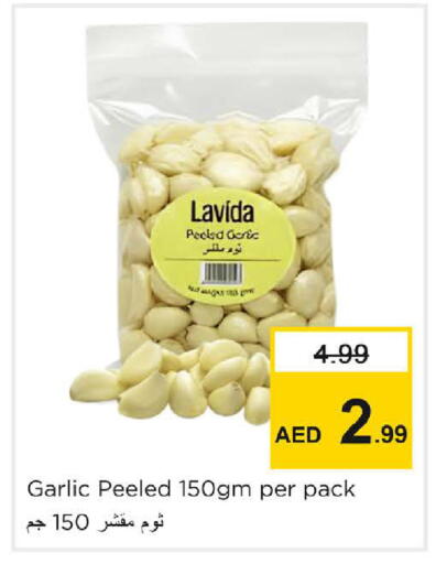 Garlic available at Nesto Hypermarket in UAE - Sharjah / Ajman