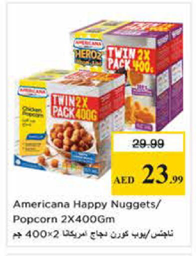 available at Nesto Hypermarket in UAE - Dubai