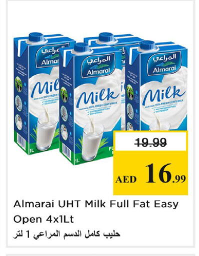 available at Nesto Hypermarket in UAE - Dubai