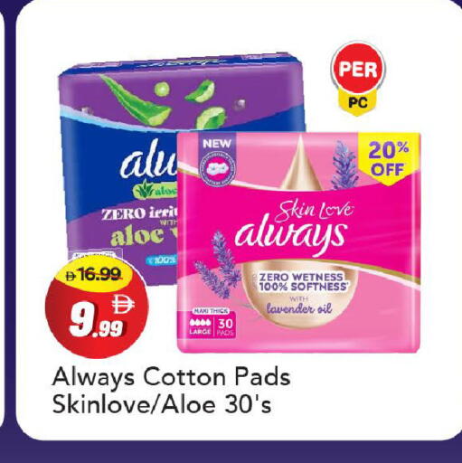 available at Mark & Save in UAE - Abu Dhabi