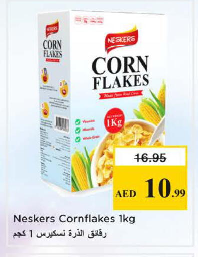 available at Nesto Hypermarket in UAE - Sharjah / Ajman