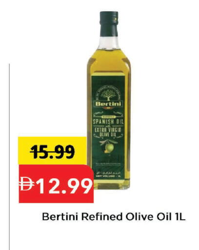 available at مارك & سيف in الإمارات العربية المتحدة , الامارات - دبي
