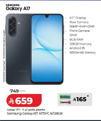 available at LULU Hypermarket in KSA, Saudi Arabia, Saudi - Al-Kharj
