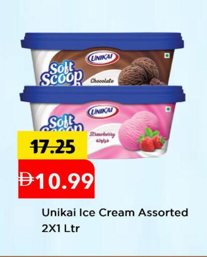 Strawberry available at Mark & Save in UAE - Sharjah / Ajman