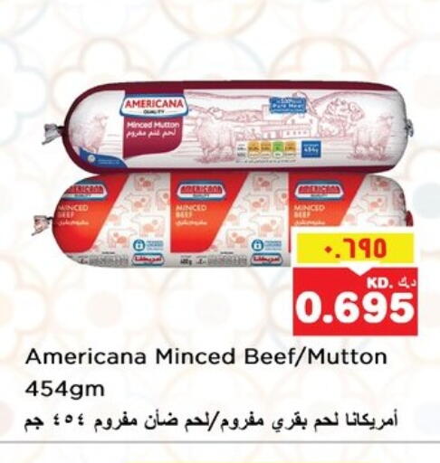 available at Nesto Hypermarkets in Kuwait - Kuwait City