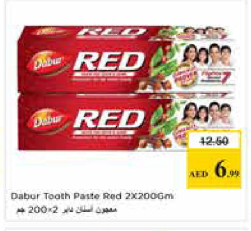 available at Nesto Hypermarket in UAE - Abu Dhabi