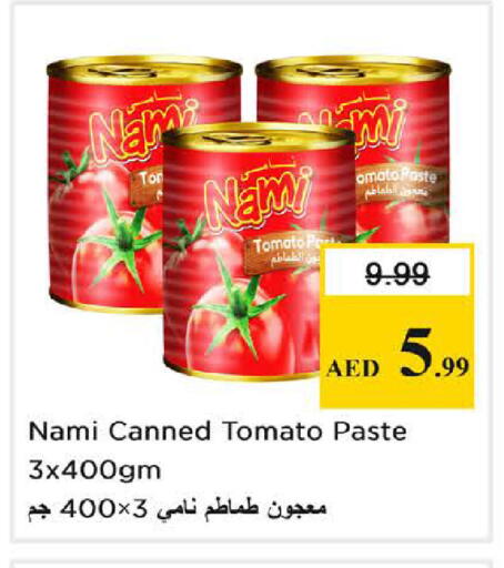 Tomato available at Nesto Hypermarket in UAE - Sharjah / Ajman