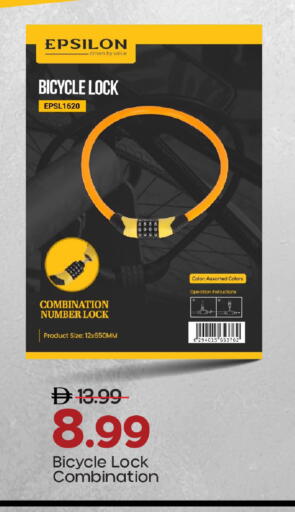 available at Mark & Save in UAE - Abu Dhabi