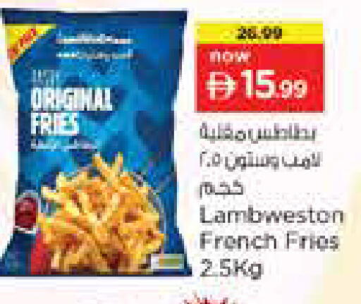 available at نستو هايبرماركت in الإمارات العربية المتحدة , الامارات - أبو ظبي