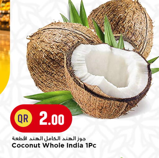 Coconut from India available at مرزا هايبرماركت in قطر - الشحانية