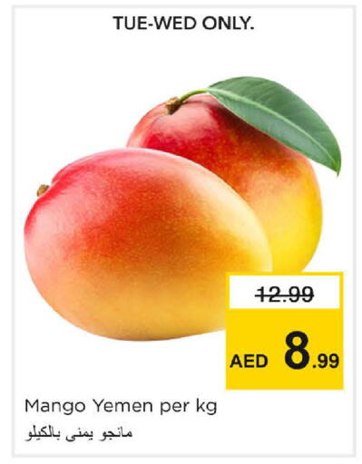Mango from Yemen available at Nesto Hypermarket in UAE - Sharjah / Ajman