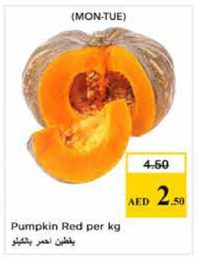 Pumpkin available at Nesto Hypermarket in UAE - Dubai