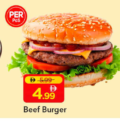 available at مارك & سيف in الإمارات العربية المتحدة , الامارات - دبي
