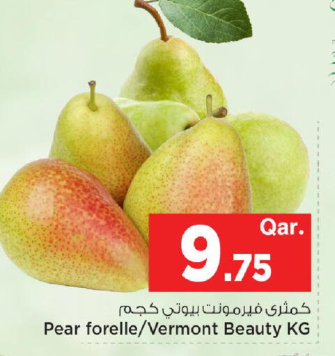 Pear available at مارك & سيف in قطر - الريان