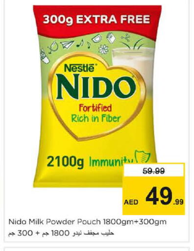 available at Nesto Hypermarket in UAE - Dubai