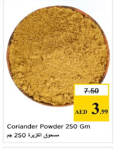 Coriander available at Nesto Hypermarket in UAE - Sharjah / Ajman