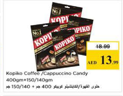 available at Nesto Hypermarket in UAE - Sharjah / Ajman
