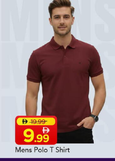 available at Mark & Save in UAE - Abu Dhabi