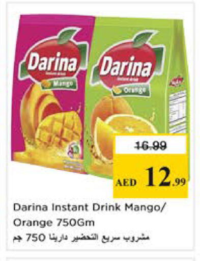 Mango Orange available at Nesto Hypermarket in UAE - Dubai