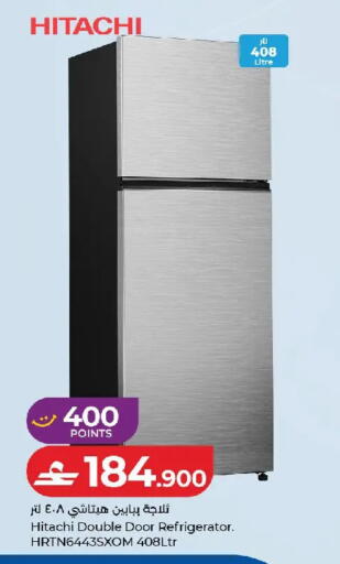 available at لولو هايبر ماركت in عُمان - صُحار‎