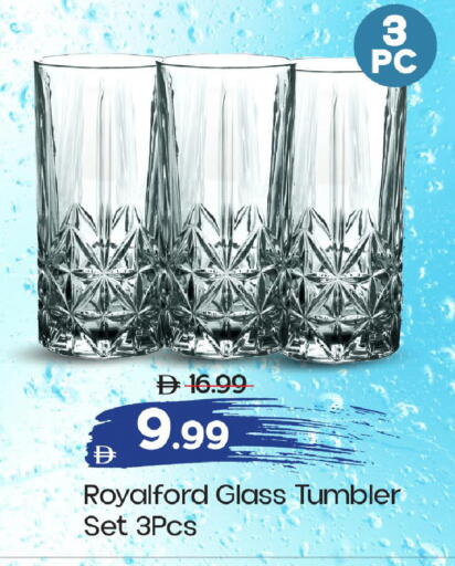 available at Mark & Save in UAE - Abu Dhabi