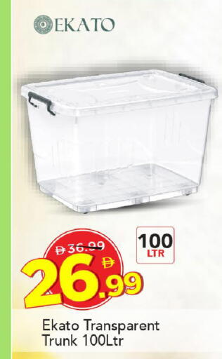 available at Mark & Save in UAE - Abu Dhabi
