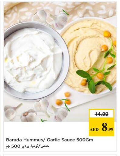 Garlic available at Nesto Hypermarket in UAE - Sharjah / Ajman