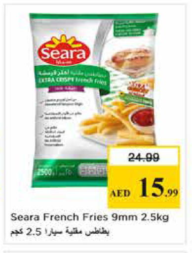 available at نستو هايبرماركت in الإمارات العربية المتحدة , الامارات - دبي