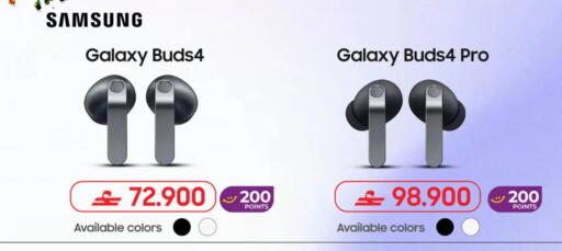 available at Lulu Hypermarket  in Oman - Muscat