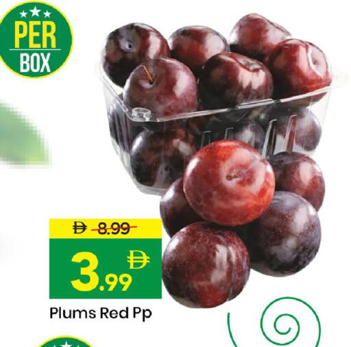 Plums available at Mark & Save in UAE - Abu Dhabi