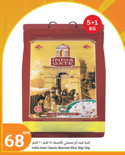 available at City Hypermarket in Qatar - Al Shamal