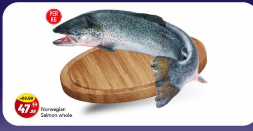 available at مارك & سيف in الإمارات العربية المتحدة , الامارات - دبي