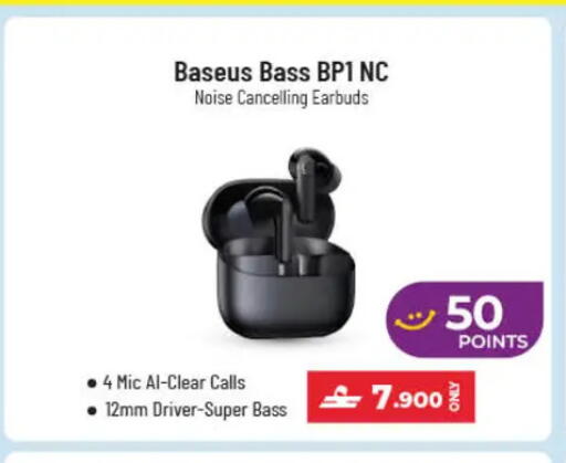 available at لولو هايبر ماركت in عُمان - مسقط‎