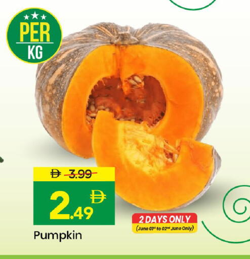 Pumpkin available at Mark & Save in UAE - Abu Dhabi